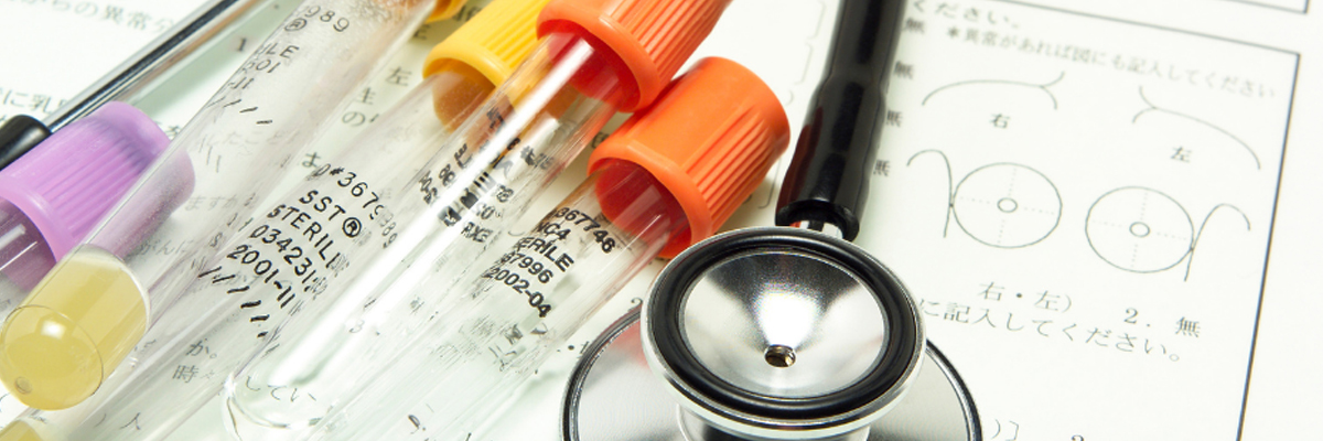 Haematology